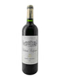 2007 | Chateau Belgrave | Haut-Medoc at CaskCartel.com