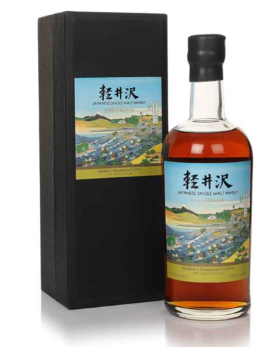 Karuizawa 1999-2000 Cask Strength 5th Edition Whisky | 700ML