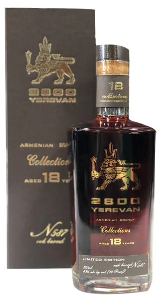 2800 Yerevan Collections 18 Year Old Armenian Brandy at CaskCartel.com
