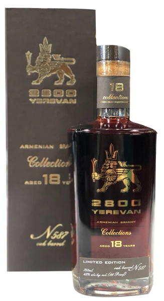 2800 Yerevan Collections 18 Year Old Armenian Brandy