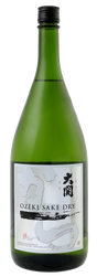 Ozeki Sake Dry | 1.5L at CaskCartel.com