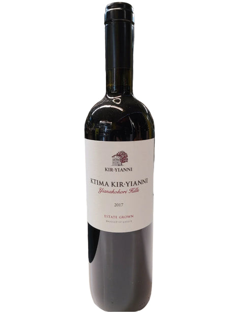 2017 | Kir-Yianni | Estate Yiannakohori Hills at CaskCartel.com