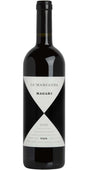 2021 | Gaja | Ca'Marcanda Magari at CaskCartel.com