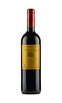 1994 | Remírez de Ganuza | Gran Reserva at CaskCartel.com