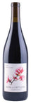 2020 | Wines by Bibiana | Alma de Cattleya Pinot Noir at CaskCartel.com