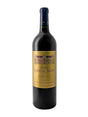 2002 | Chateau Cantenac Brown | Margaux at CaskCartel.com