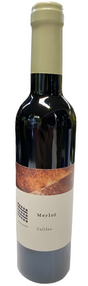 2016 | Galil Mountain | Merlot (Half Bottle) at CaskCartel.com