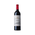2024 | Chateau Laroque | Saint-Emilion Grand Cru at CaskCartel.com