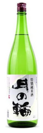 Tsukinowa Shuzo Moon Ring Tokubetsu Junmai Premium Sake | 720ML at CaskCartel.com