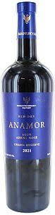2021 | Manukyan Brandy Factory | Anamor Grand Reserve Areni Noir at CaskCartel.com