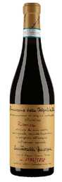 2007 | Giuseppe Quintarelli | Amarone della Valpolicella Classico Riserva at CaskCartel.com