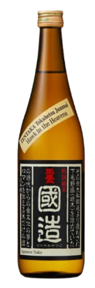 Tentaka Shuzo Hawk In The Heavens Tokubetsu Junmai Sake | 720ML at CaskCartel.com