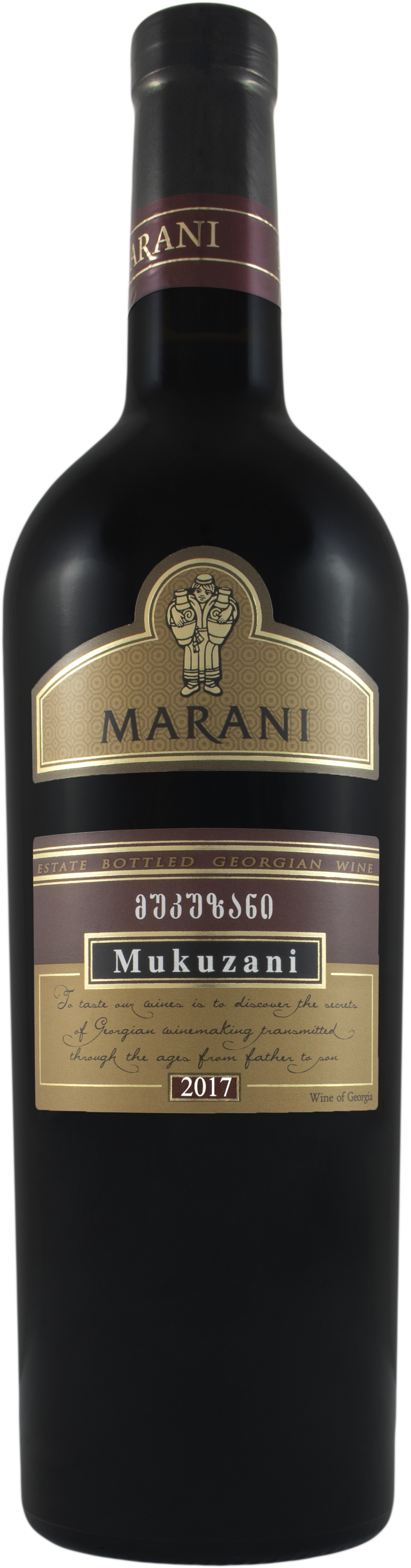 2017 | Marani | Mukuzani at CaskCartel.com