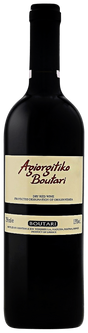 2017 | Boutari | Agiorgitiko at CaskCartel.com