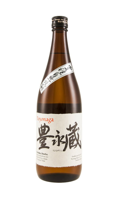 Toyonaga Shochu at CaskCartel.com
