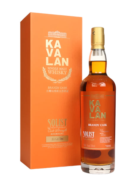 Kavalan Solist Brandy Cask Single Malt Whisky | 700ML at CaskCartel.com
