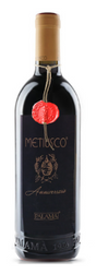 2019 | Palama | Metiusco Anniversario at CaskCartel.com