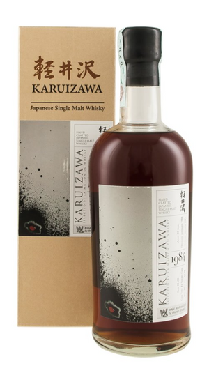 Karuizawa 30 Year Old 1984 Warren Khong Artifices 13 Single Malt Whisky | 700ML at CaskCartel.com