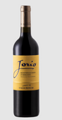 Umani Ronchi | Jorio Montepulciano d'Abruzzo - NV at CaskCartel.com