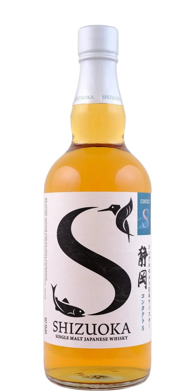 Shizuoka Contact S | 700ML at CaskCartel.com