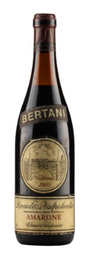1969 | Bertani | Amarone della Valpolicella Classico at CaskCartel.com