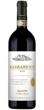 2015 | Bruno Giacosa | Barbaresco Asili at CaskCartel.com