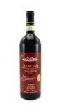 2011 | Bruno Giacosa | Falletto Vigna Le Rocche Riserva at CaskCartel.com