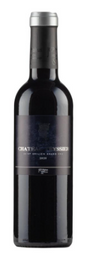 2020 | Château Teyssier | Saint-Emilion Grand Cru (Half Bottle) at CaskCartel.com