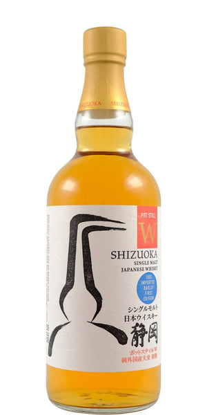 Shizuoka Pot Still W Imported Barley First Edition | 700ML at CaskCartel.com