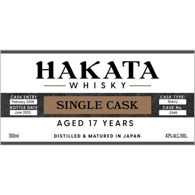 Hakata 17 Year Old Single Cask Japanese Whisky | 700ML at CaskCartel.com