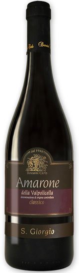 Azienda Agricola Boscaini Carlo | S. Giorgio - NV at CaskCartel.com