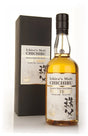 Chichibu The First Japanese Single Malt Whisky | 700ML at CaskCartel.com