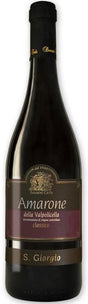 Azienda Agricola Boscaini Carlo | S. Giorgio (Magnum) - NV at CaskCartel.com