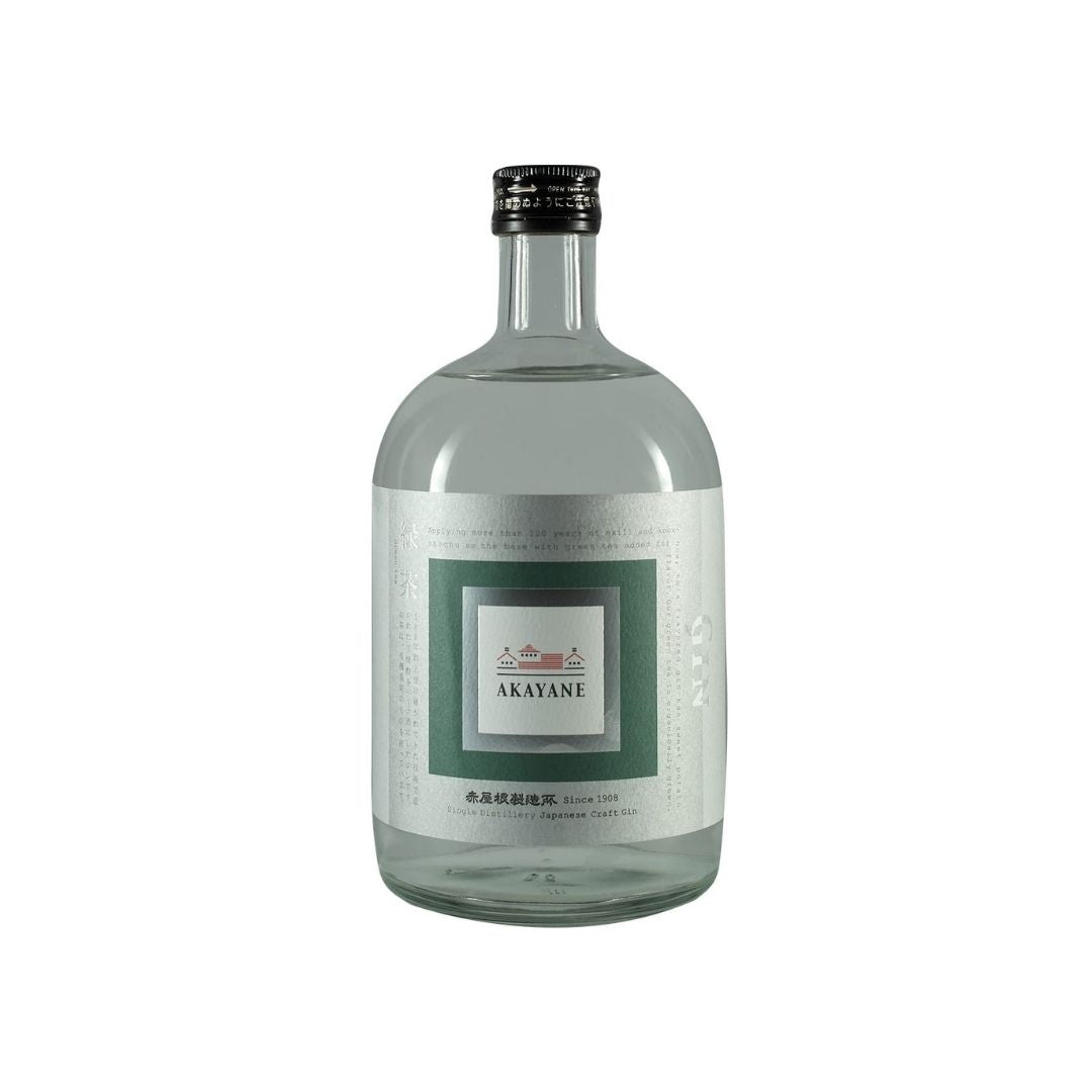 BUY] Akayane Green Tea Craft Gin | 720ML at CaskCartel.com