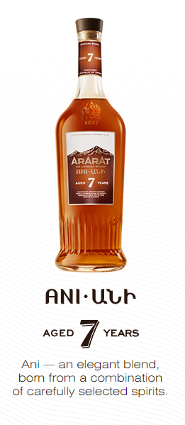 Ararat Otborny 7 Year Old Armenian Brandy