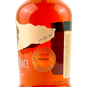 Buffalo Trace 8 Year Extra Rare | Single Barrel Select | 3rd Edition | 2023 Limited Release | (2) Bottle Bundle