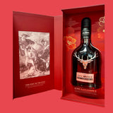 Dalmore King Alexander III | Year of the Dragon | Single Malt Scotch Whisky | 2025 Festive Limited Edition | 700ML at CaskCartel.com 2