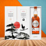 Glengoyne | 16 Year Old | The Oak Master Series Mizunara Oak | Single Malt Scotch Whisky | 2025 Limited Release | 700ML at CaskCartel.com 2
