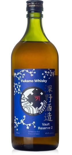 Fukano Vault Reserve #2 Japanese Whisky at CaskCartel.com