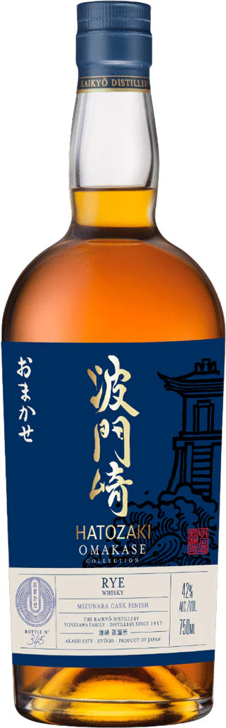 Hatozaki Omakase Rye | Mizurnara Cask Finish Whisky | 2024 Limited Edition
