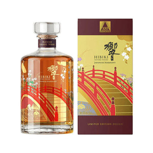 Hibiki Harmony 2023 100th Anniversary | Limited Edition Whiskey at CaskCartel.com