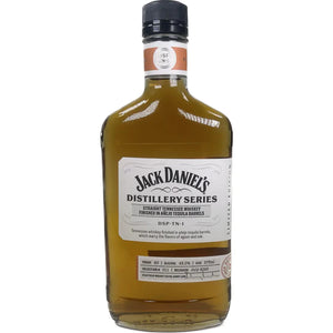 Jack Daniel’s Distillery Series Finished in Anejo Tequila Barrels Straight Tennessee Whisky 375ML at CaskCartel.com