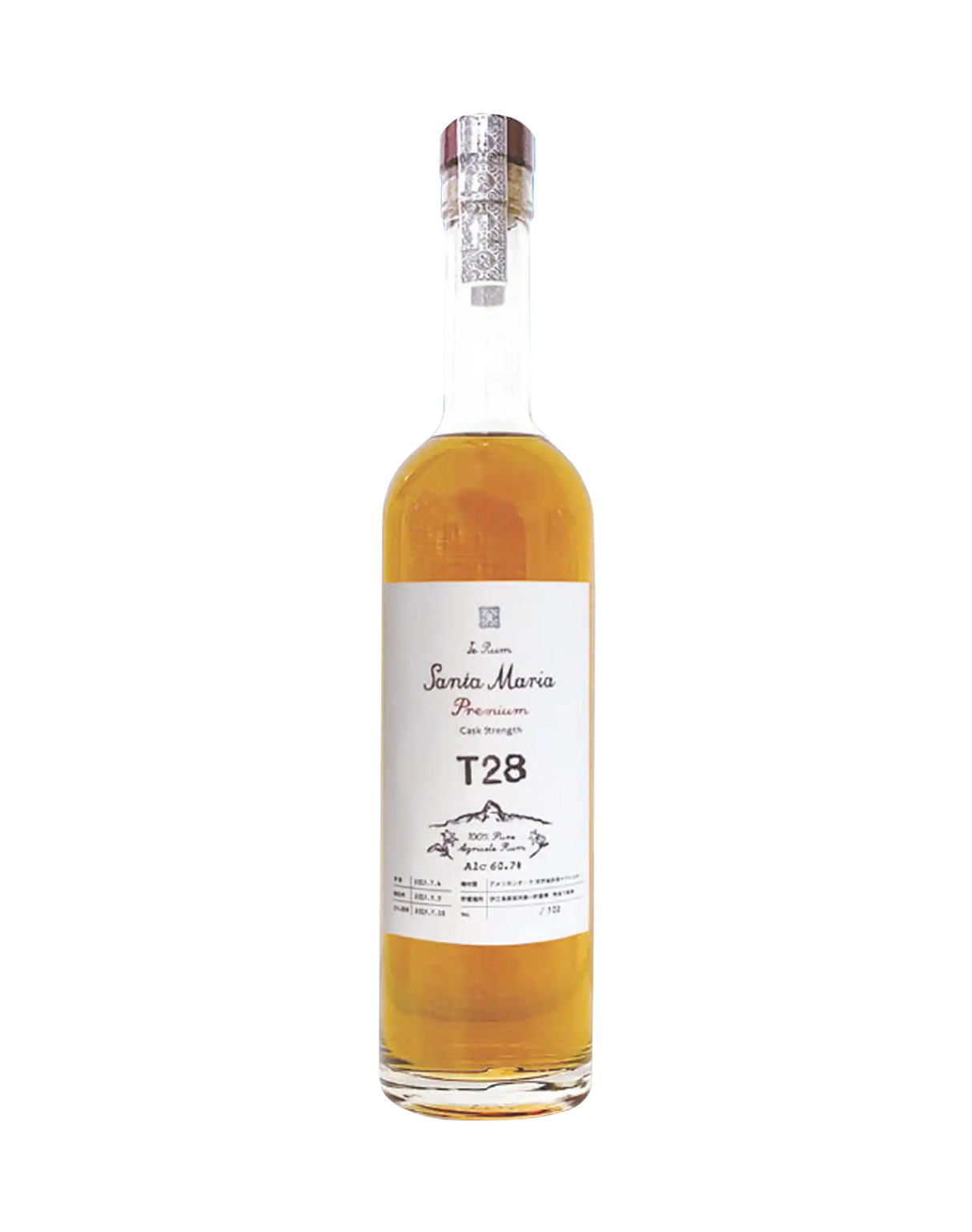 Ie Santa Maria Premium T28 Rum | 500ML at CaskCartel.com
