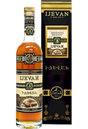 Ijevan 3 Year Old Brandy at CaskCartel.com