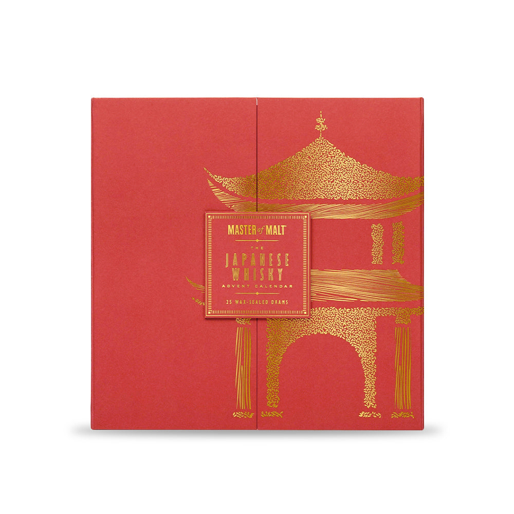 The Japanese Whisky Advent Calendar 2025 PREMIUM EDITION at CaskCartel.com 3