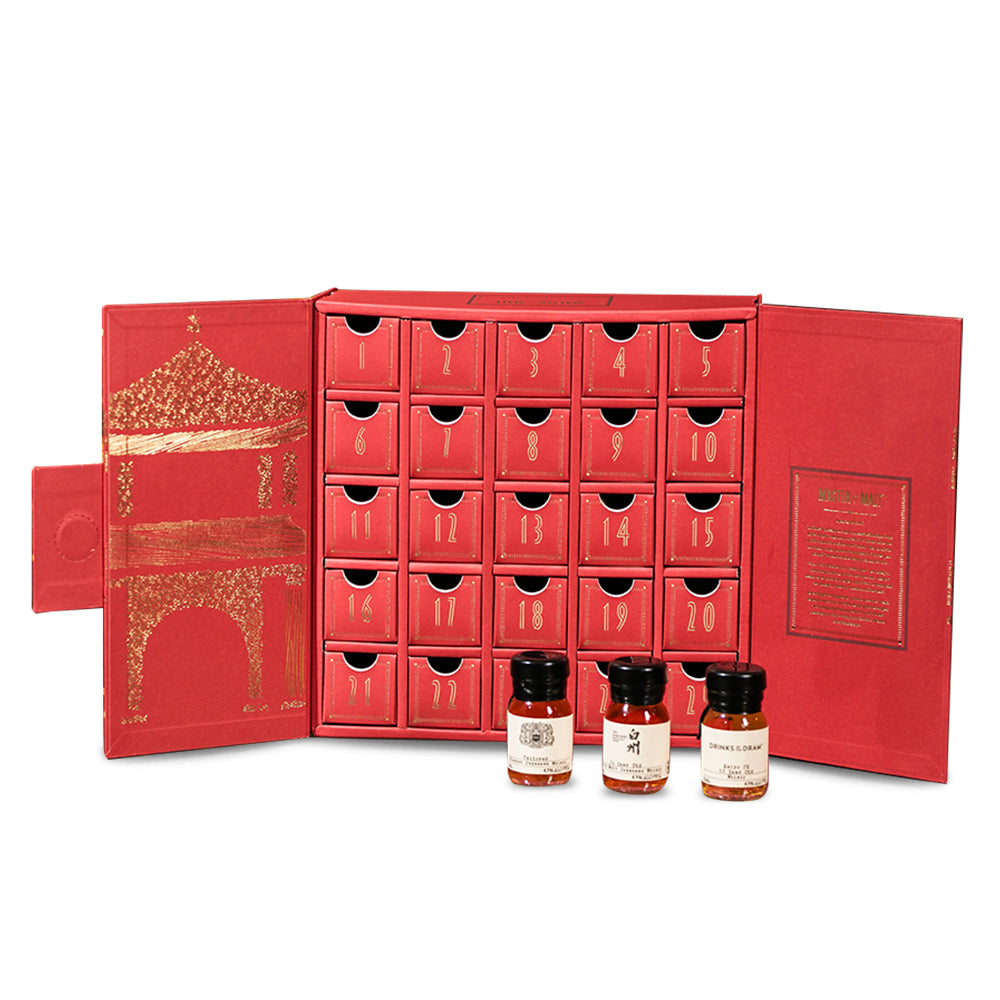 The Japanese Whisky Advent Calendar 2025 PREMIUM EDITION at CaskCartel.com 2