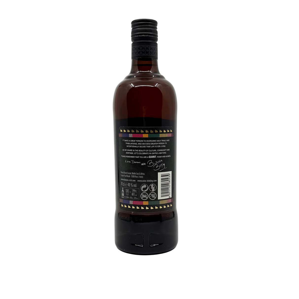 Havana Club 7anos Burna Boy Edition Cuban Rum | 700ML at CaskCartel.com 3