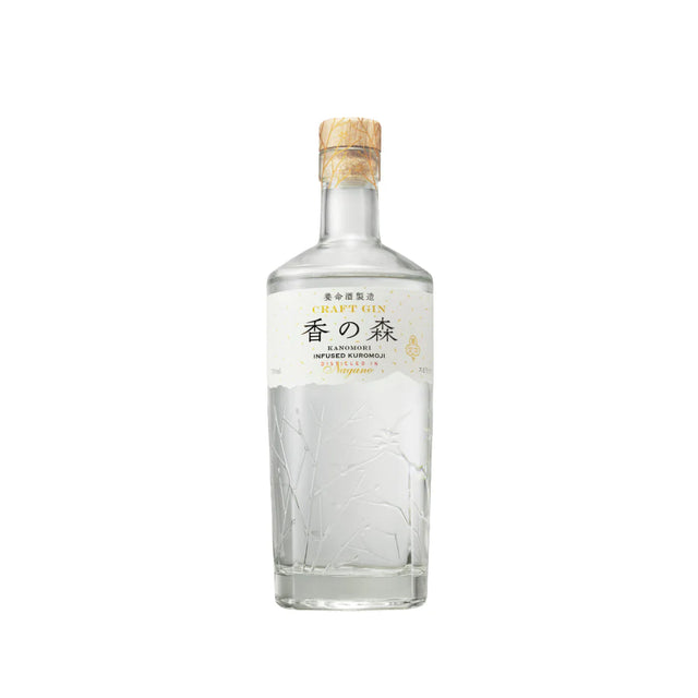 Kanomori Craft Gin | 700ML at CaskCartel.com
