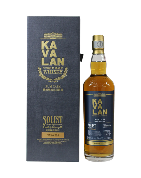 Kavalan Solist Rum Cask Exclusive Single Malt Whiskey - CaskCartel.com