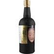 Ki Noh Bi Cask-Aged – 21st Edition Gin | 700ML at CaskCartel.com